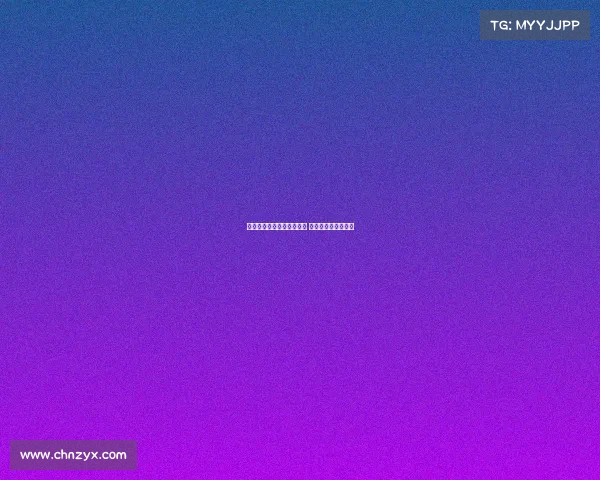 阿奇布朗即将加盟费内巴切 米兰未给出具体报价